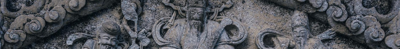Chinese stone carving