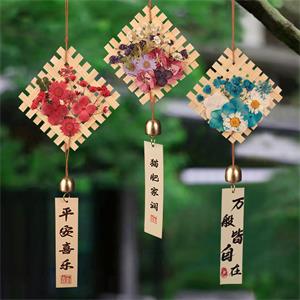 Bamboo Weaving