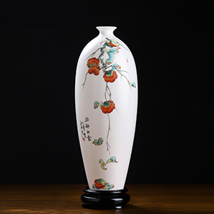 Chinese porcelain