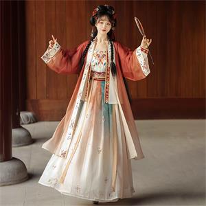 Hanfu