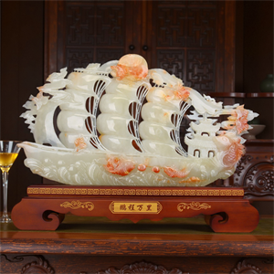 Chinese Jade Carving