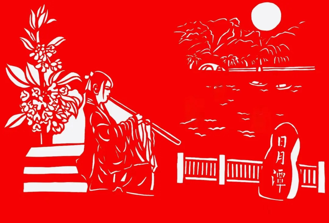 Paper-cutting Inher 2.jpg