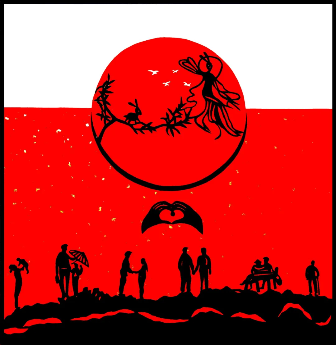 Paper-cutting Inher 12.jpg