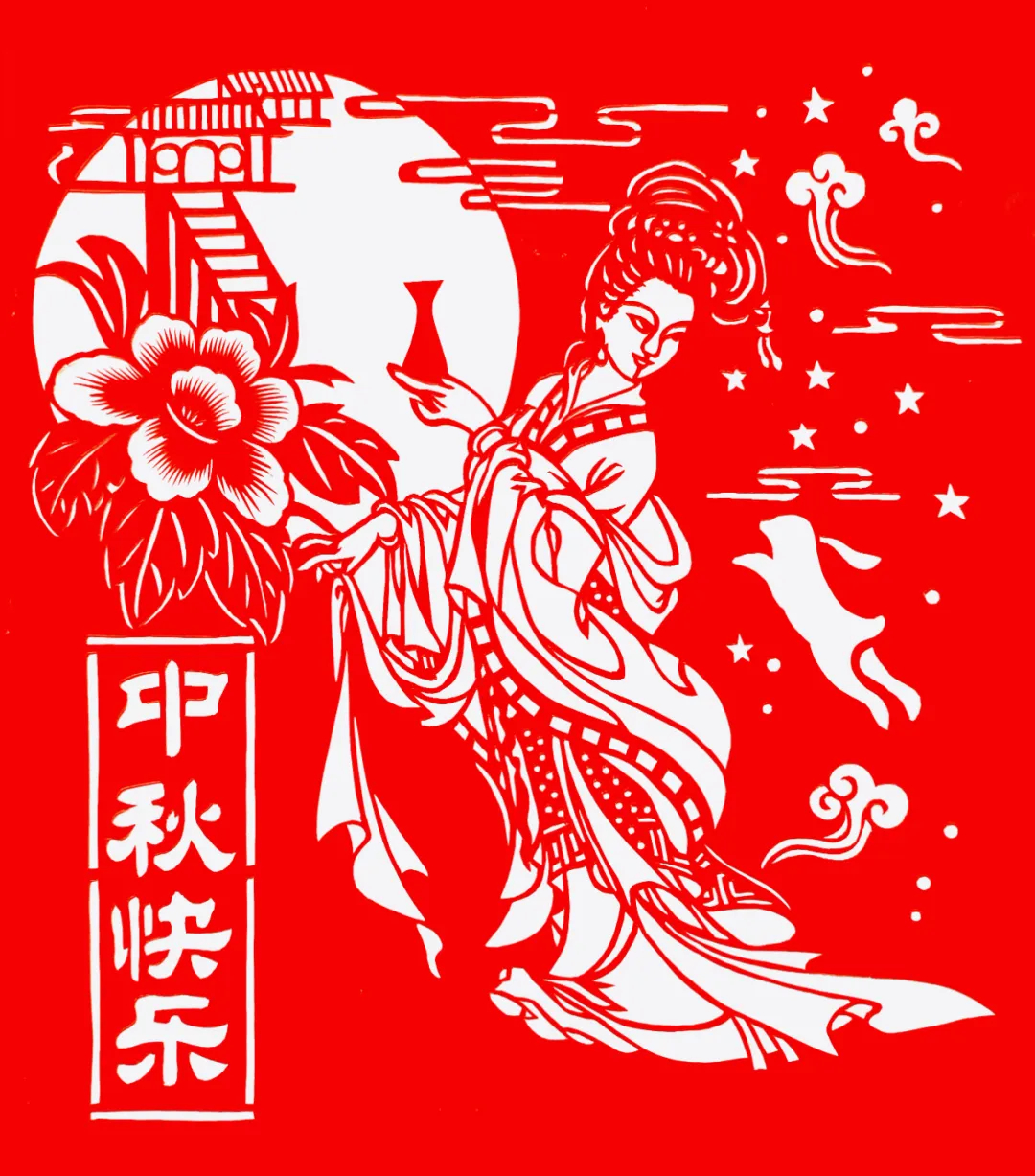 Paper-cutting Inher 15.jpg