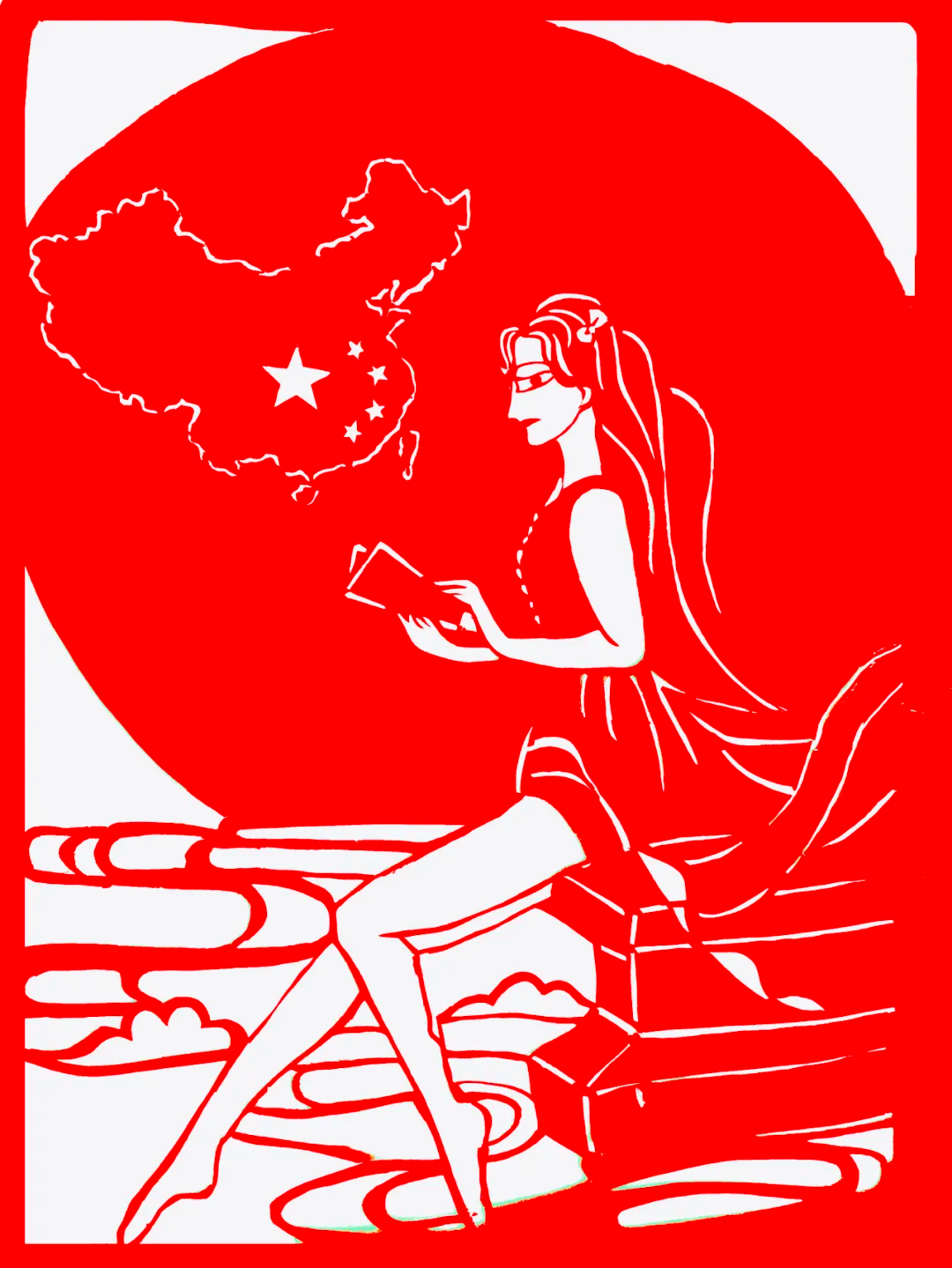 Paper-cutting Inher 21.jpg