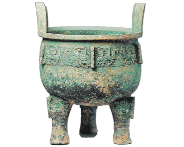 Bronze Ware 4.png