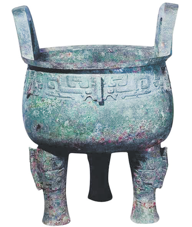 Bronze Ware 5.png