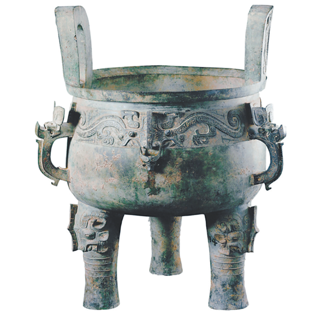 Bronze Ware 8.png