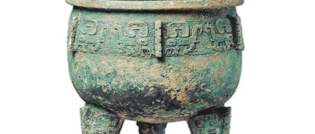 Bronze Ware 7.jpg