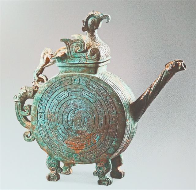 Bronze Ware 9.png