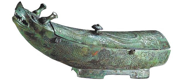 Bronze Ware 10.png