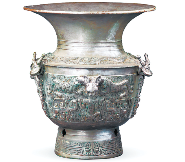 Bronze Ware 11.png