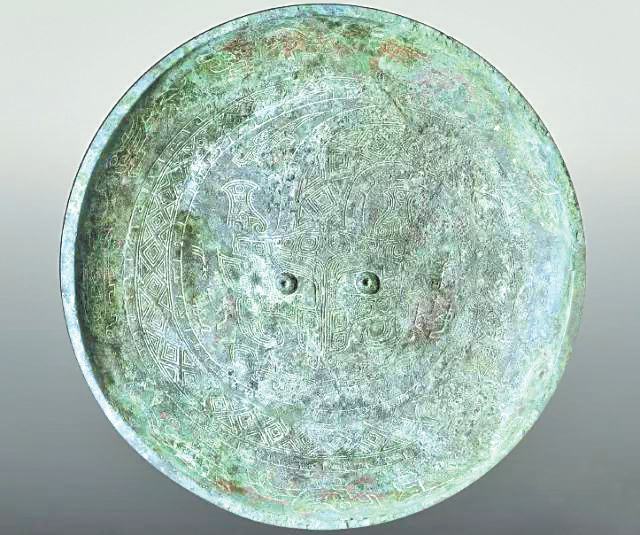 Bronze Ware 12.png