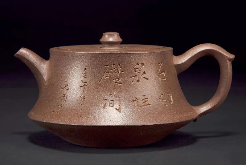zisha Teapots 3.JPG