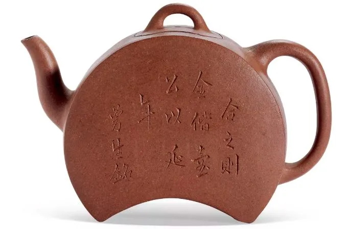 zisha Teapots 5.JPG
