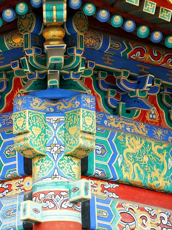 Ancient Chinese Architecture 3.jpg