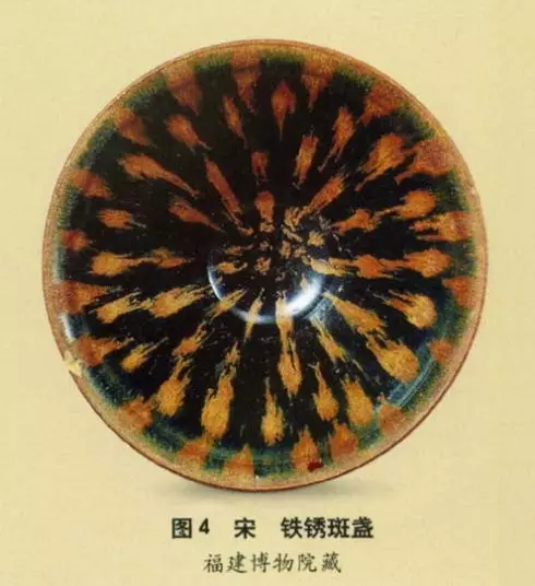 Top Chinese Porcelain 31.jpg